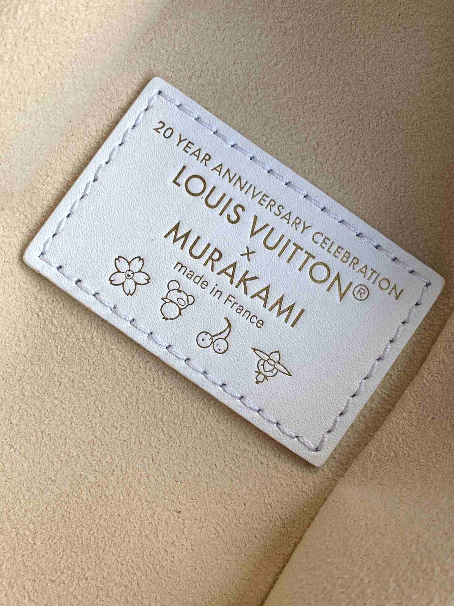 Louis Vuitton Side Trunk MM — M14046