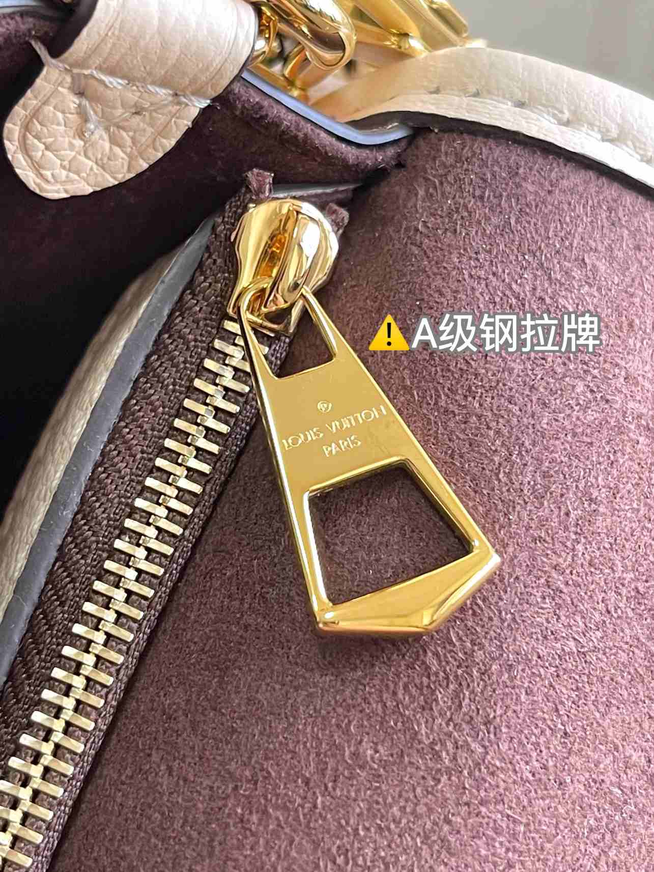 Louis Vuitton Diane Satchel — M46388