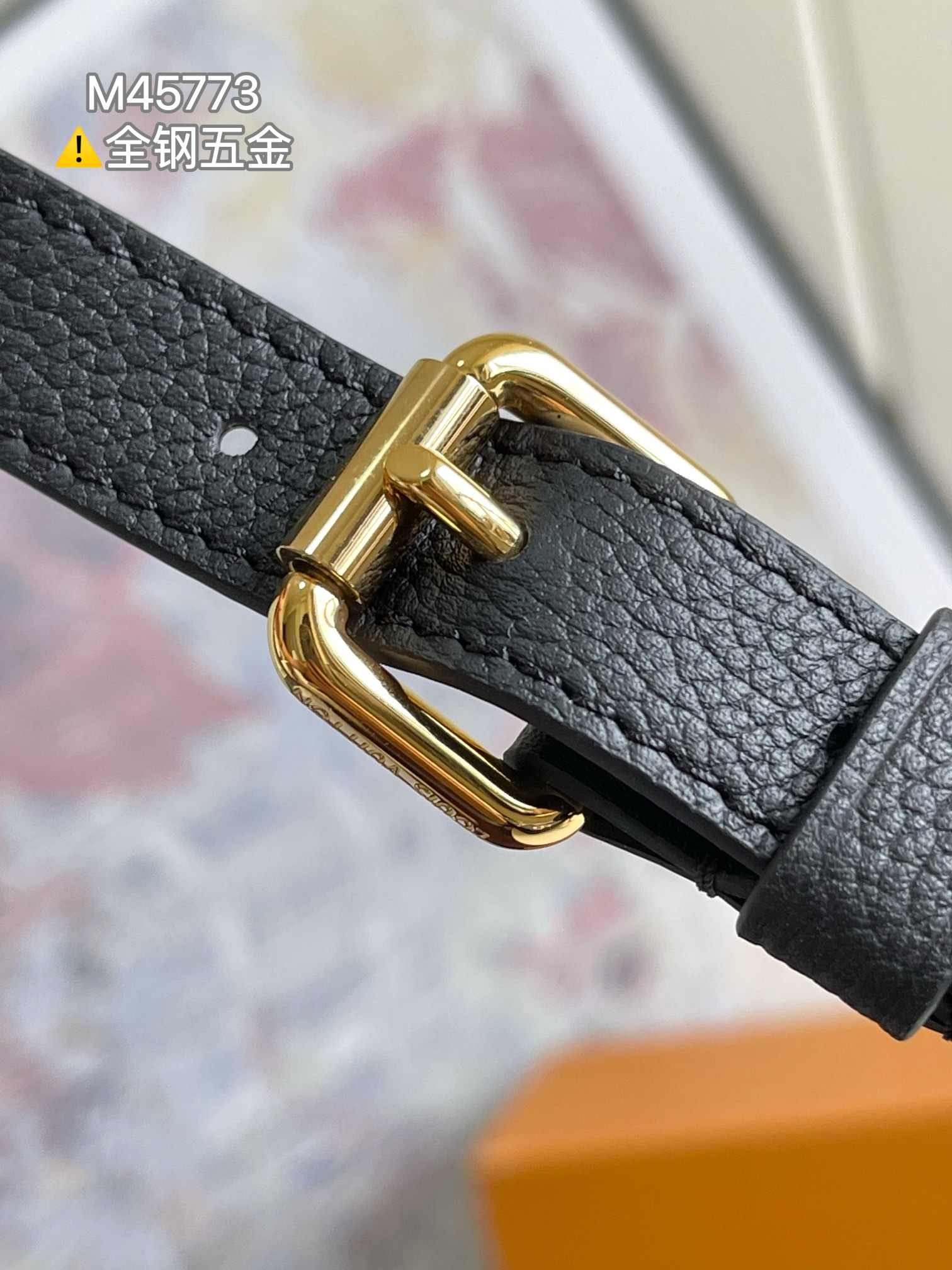 Louis Vuitton Pochette Métis — M45773