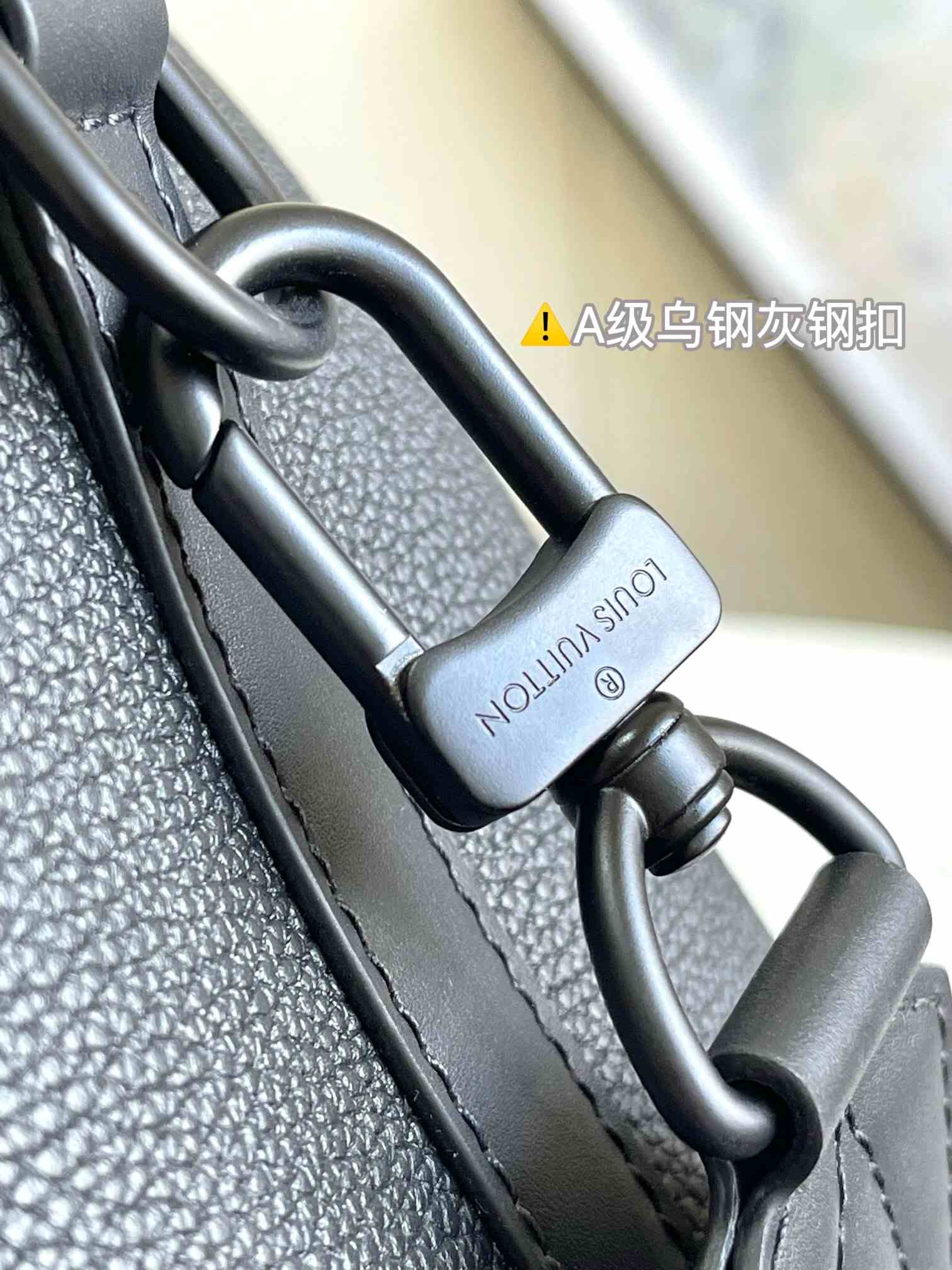 Louis Vuitton City Keepall — M59255