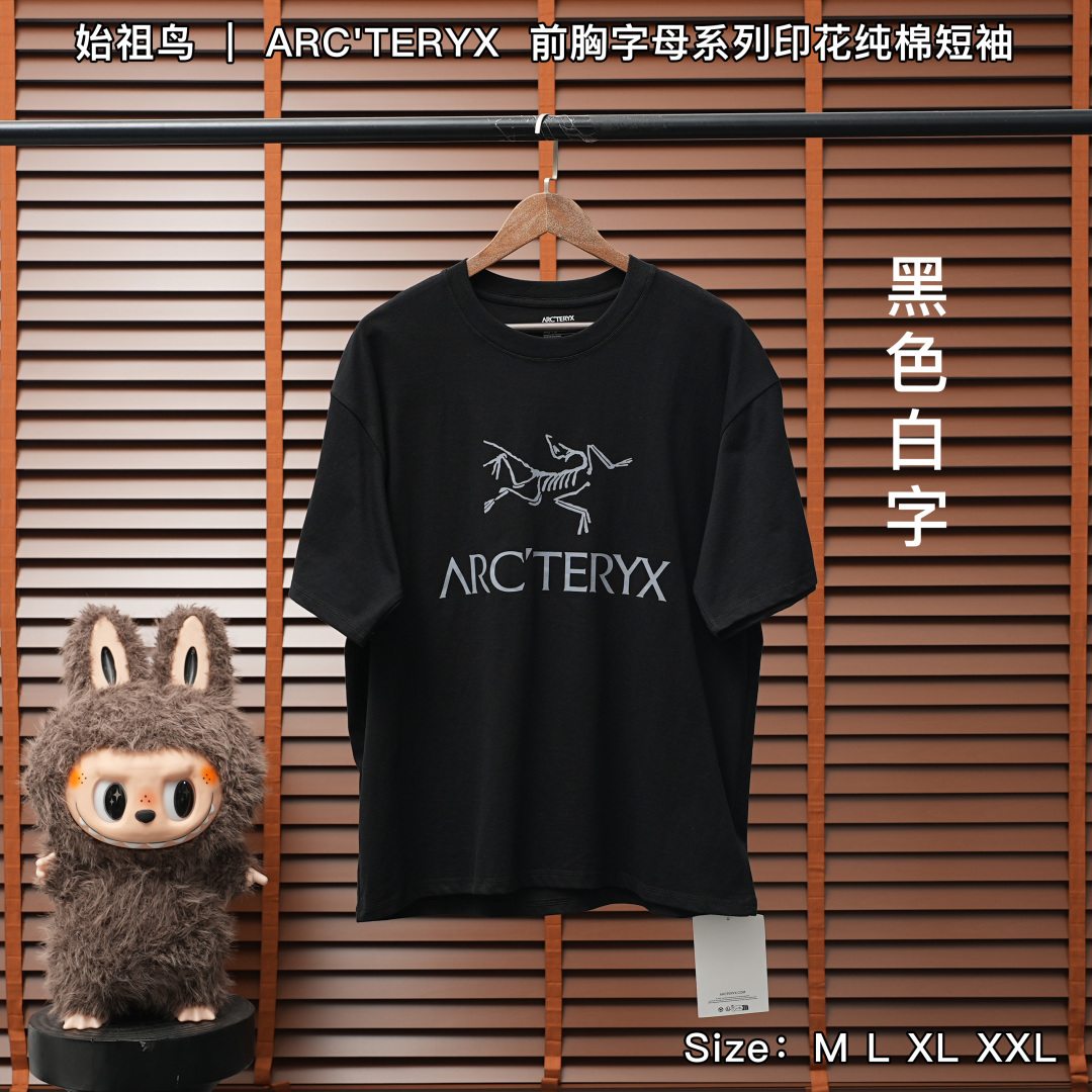 Arc