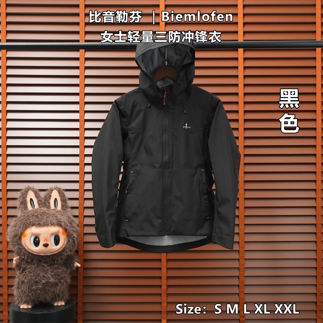 Biemlfdlkk Jacket — Black