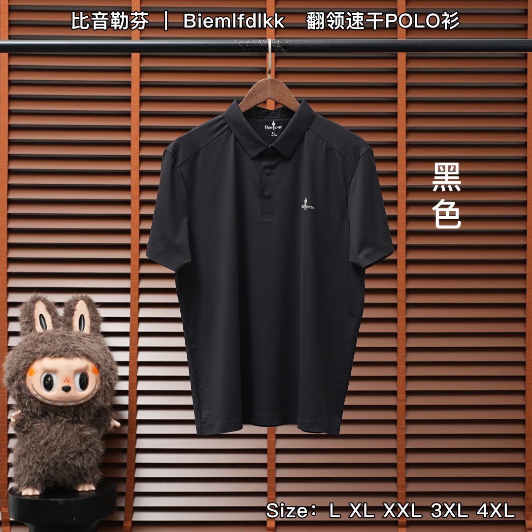 Biemlfdlkk Polo Shirt — Black