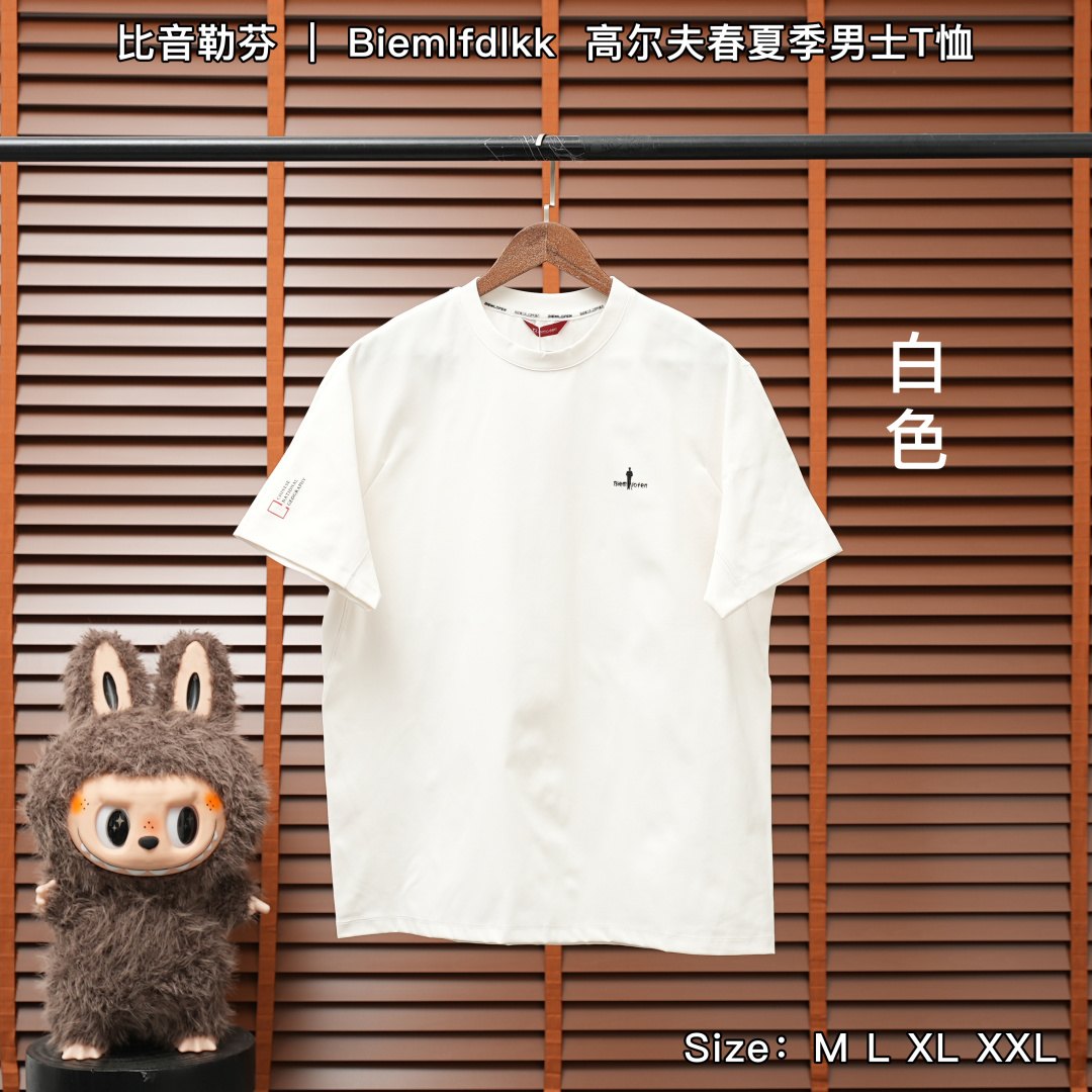 Biemlfdlkk T-Shirt — White