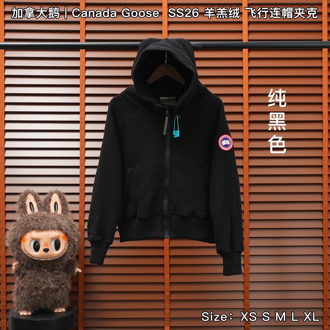 Canada Goose Jacket — Solid Black