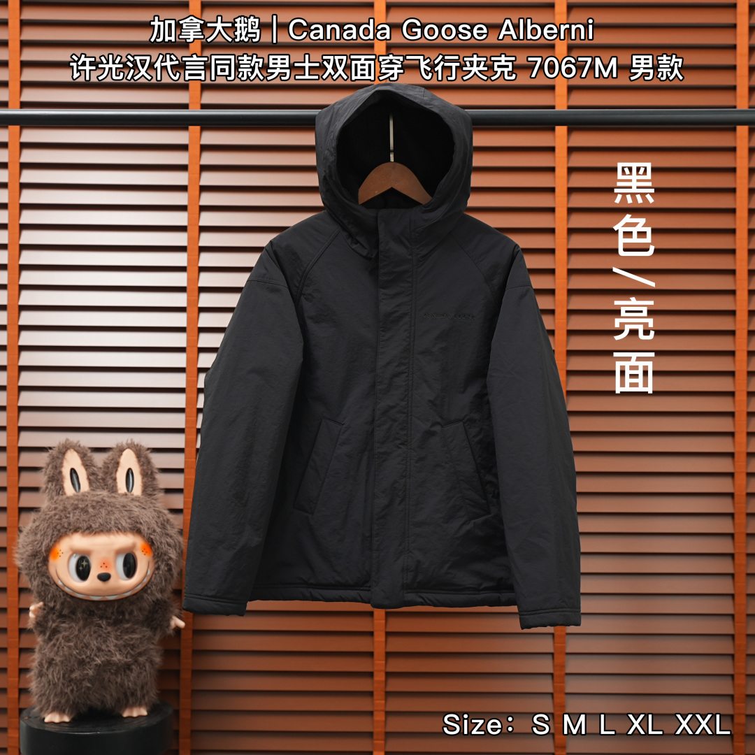Canada Goose Alberni Jacket — Black