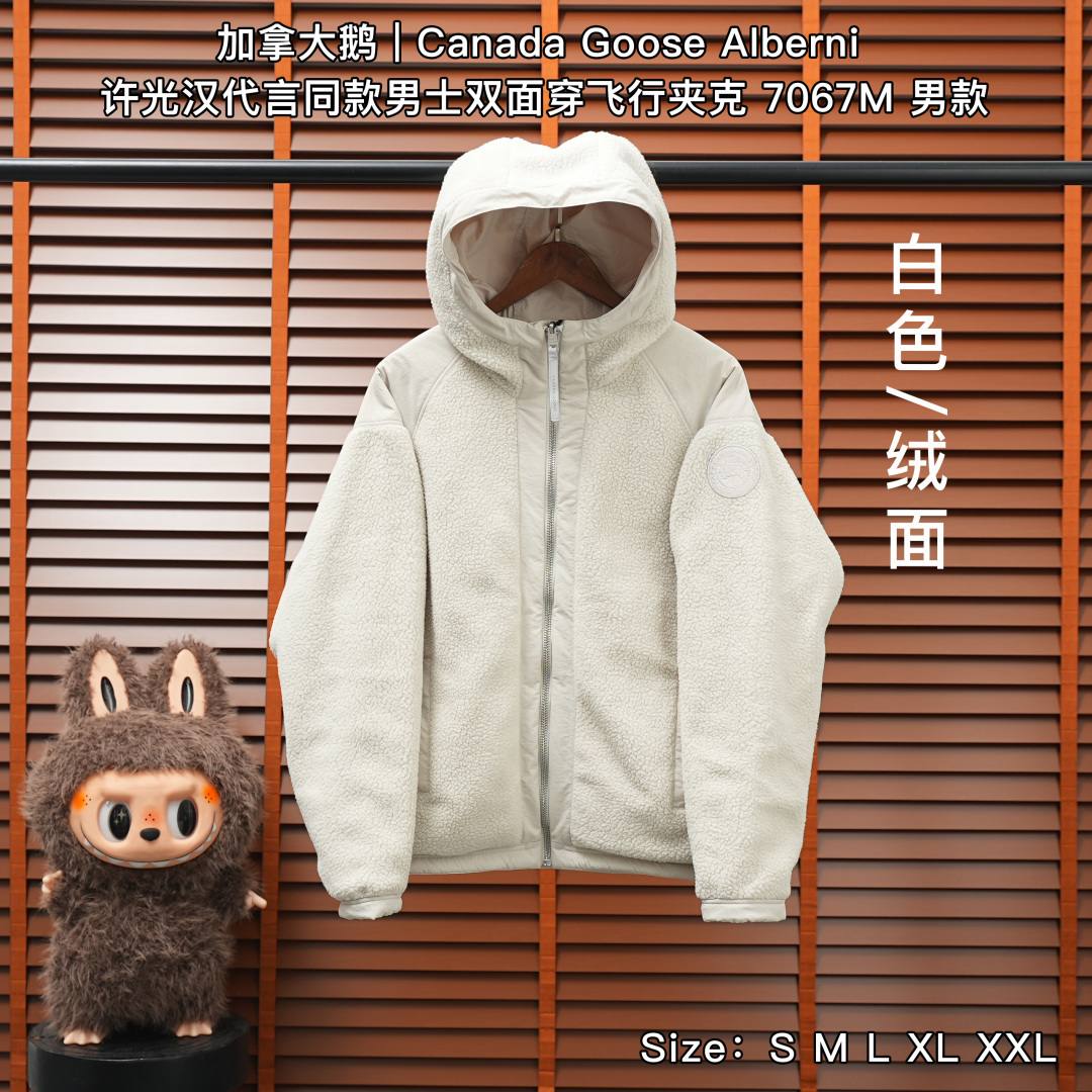 Canada Goose Alberni Jacket — White