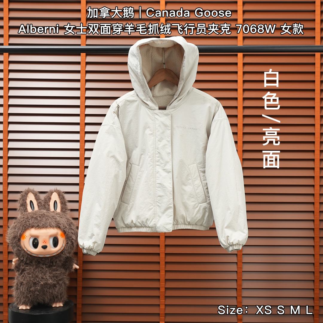 Canada Goose Alberni Fleece Jacket — White