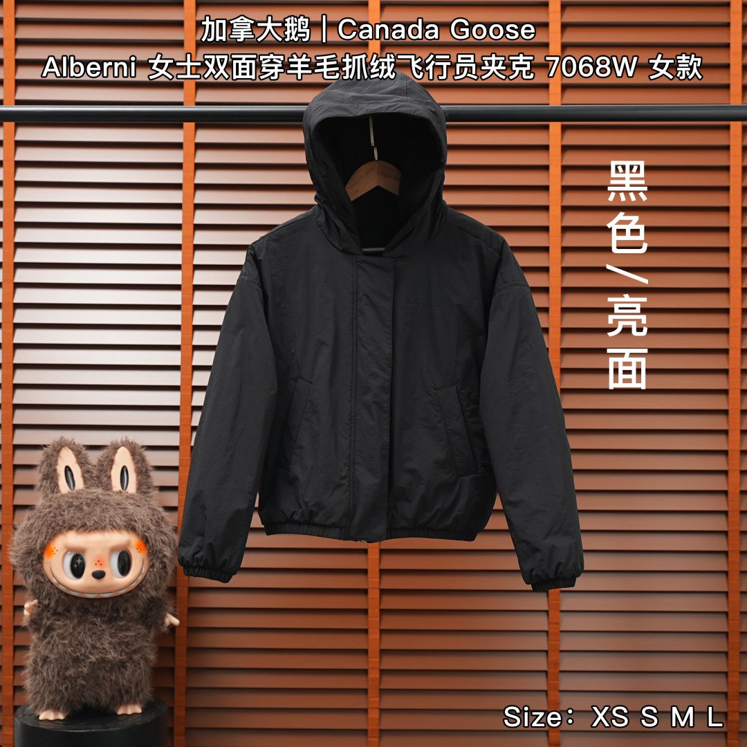 Canada Goose Alberni Fleece Jacket — Black