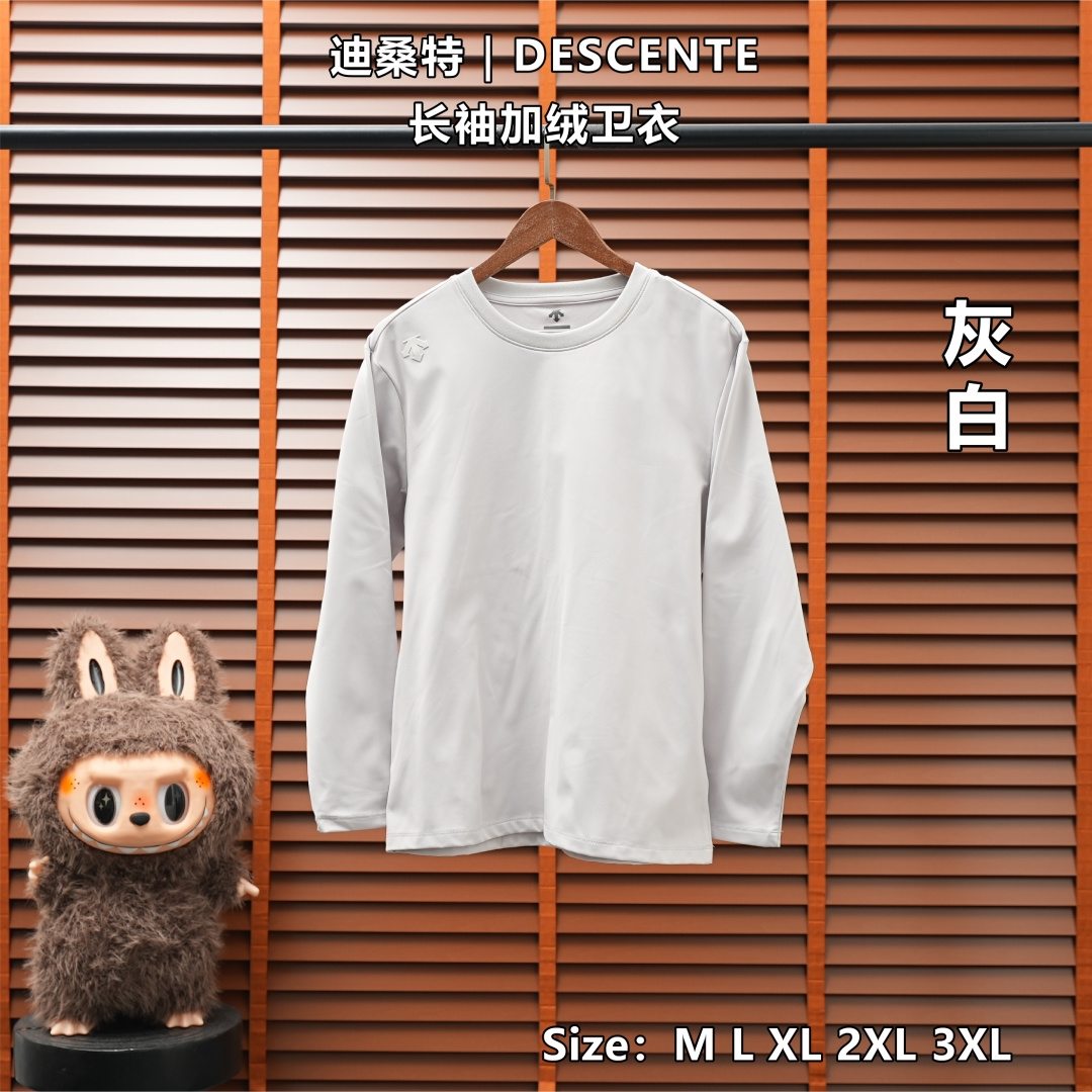Descente Sweatshirt โ Grey-White