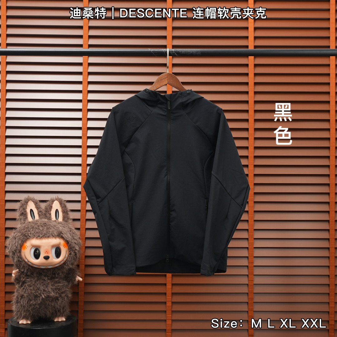 Descente Jacket — Black