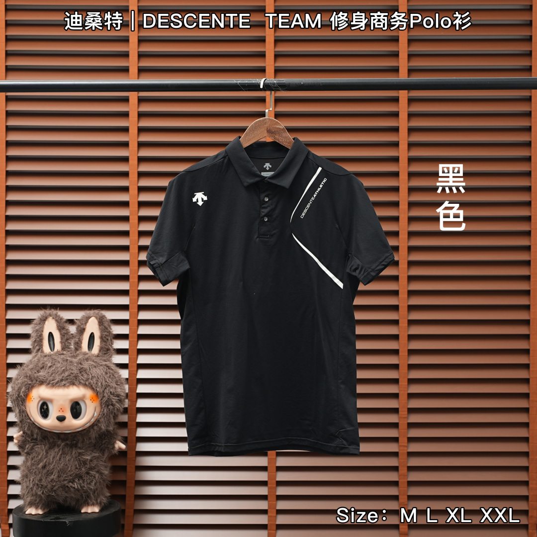 Descente TEAM Polo Shirt โ Black