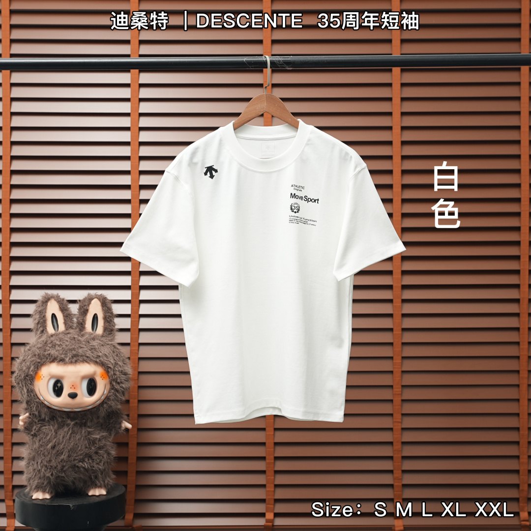 Descente T-Shirt โ White