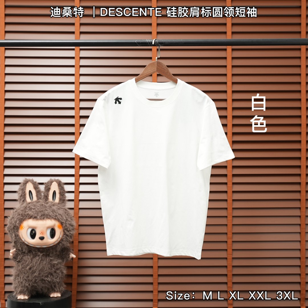Descente T-Shirt โ White