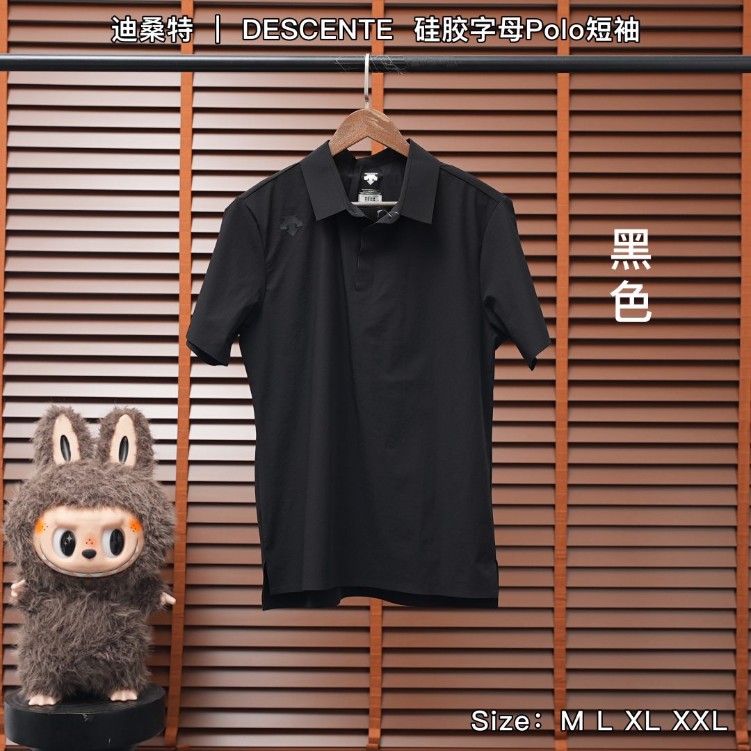 Descente Polo Shirt โ Black