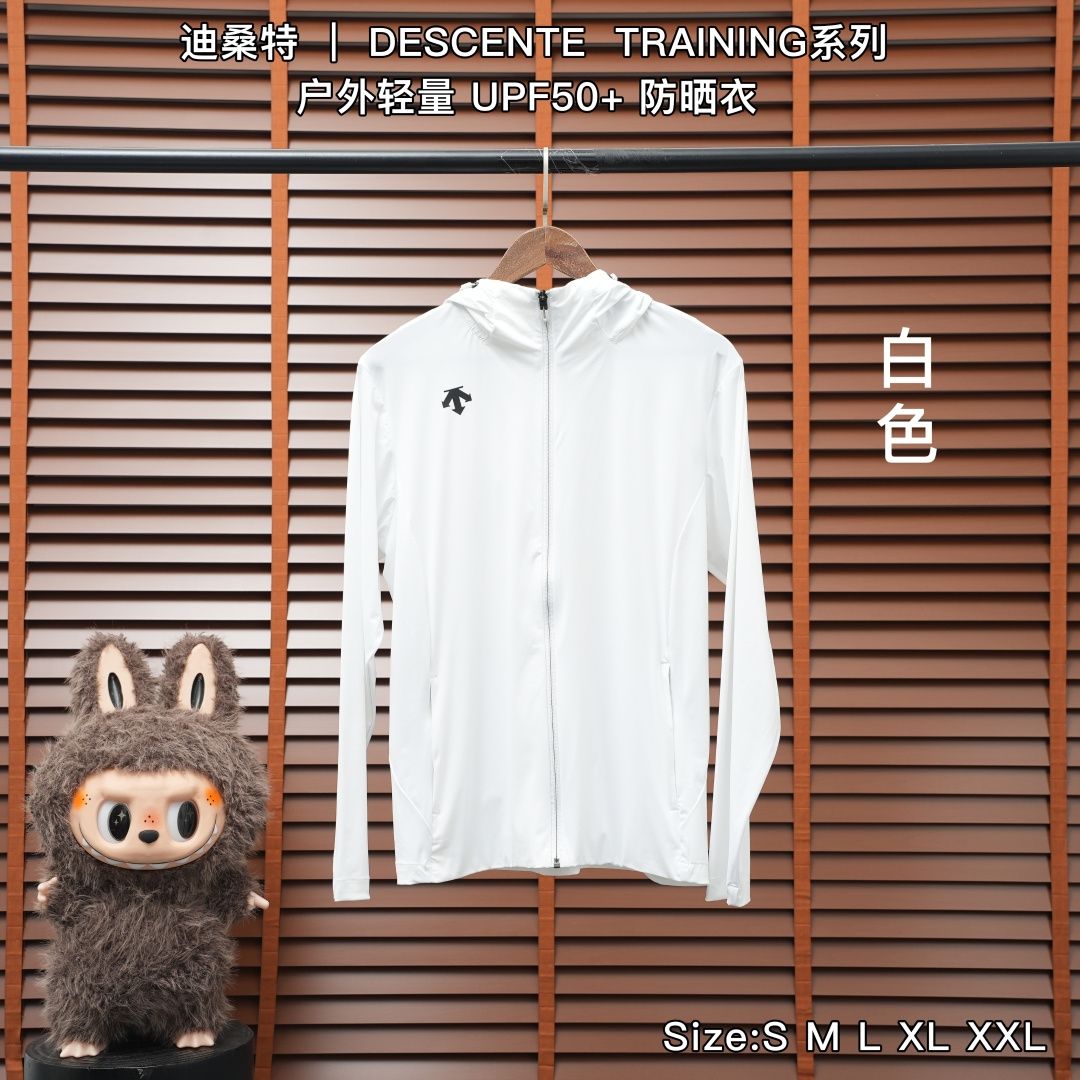 Descente Jacket โ White