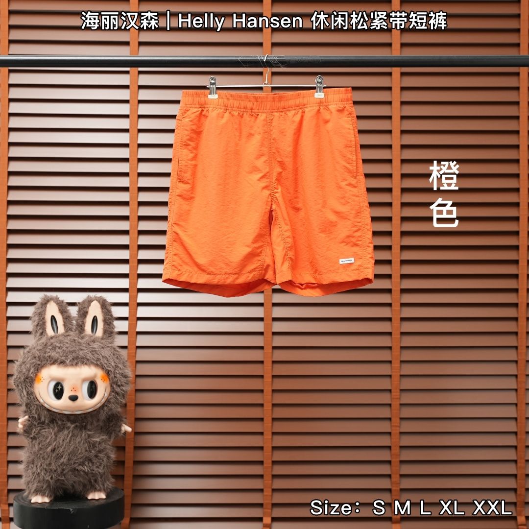 Helly Hansen Shorts โ Orange