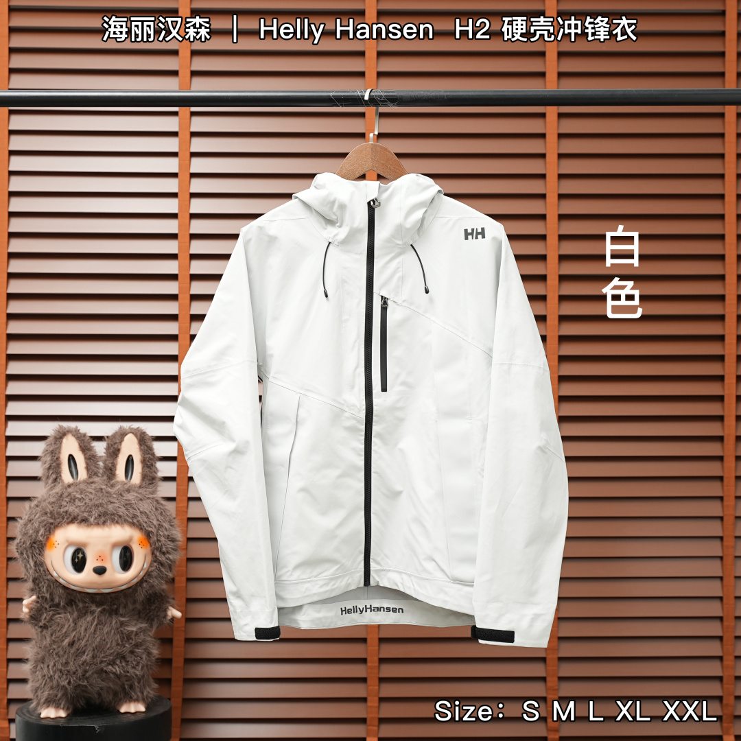 Helly Hansen H2 Jacket โ White
