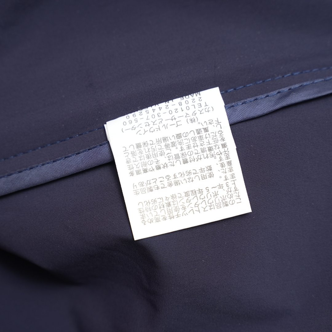 Helly Hansen Jacket — Navy