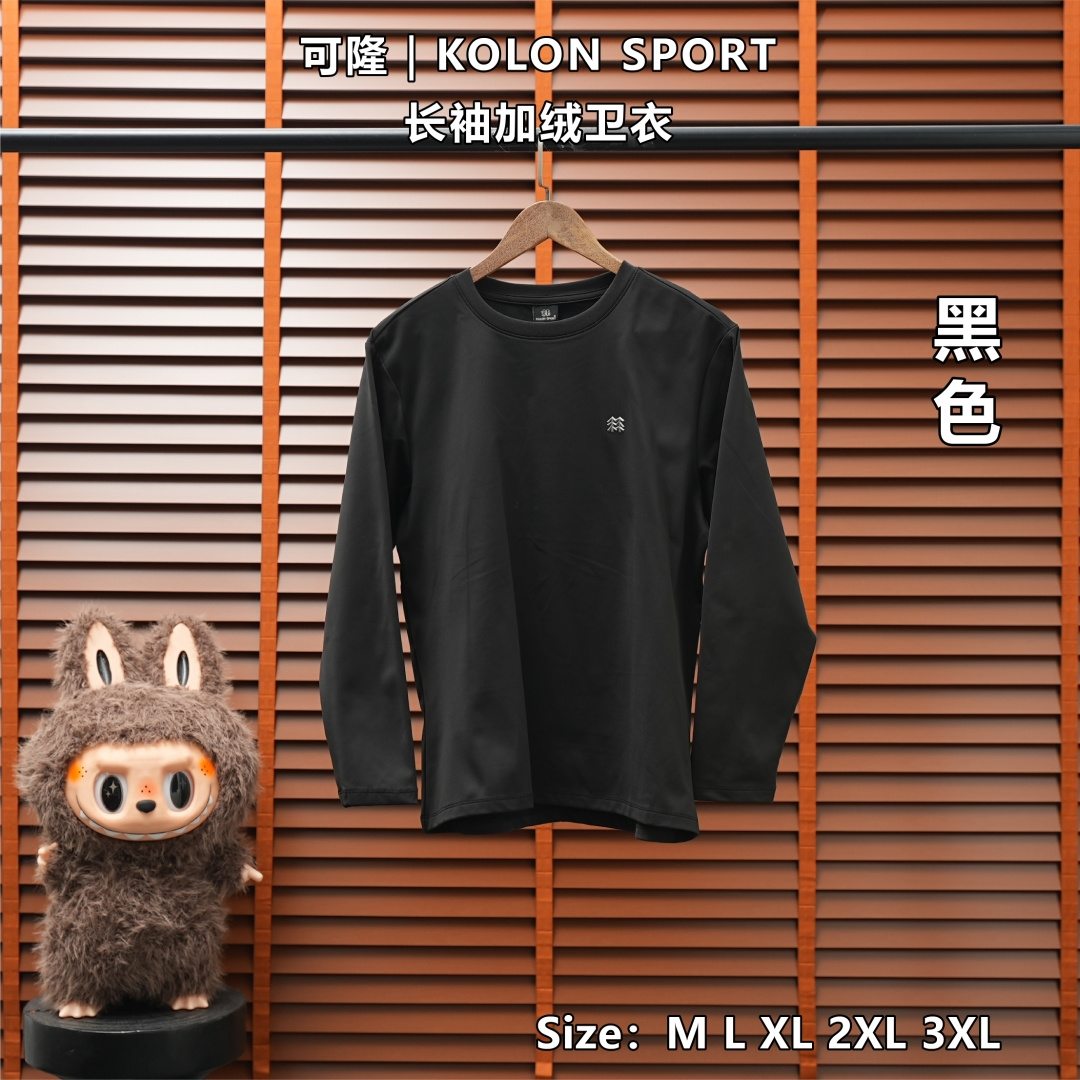 Kolon Sport Sweatshirt — Black