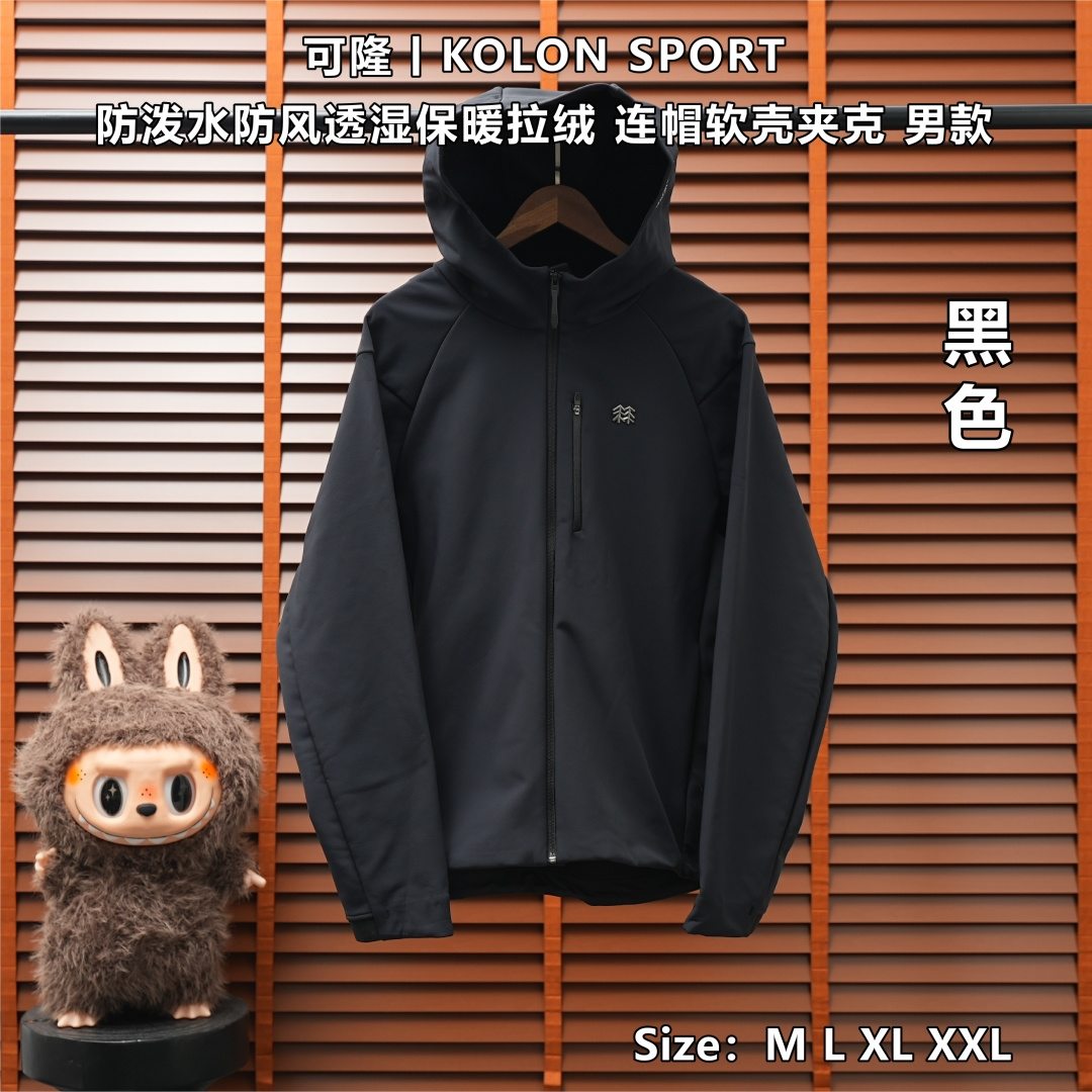 Kolon Sport Jacket — Black