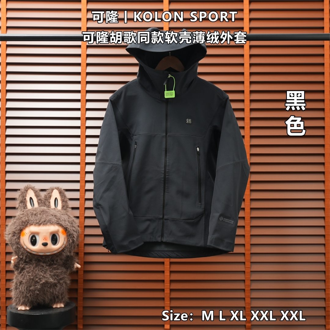 Kolon Sport Jacket — Black
