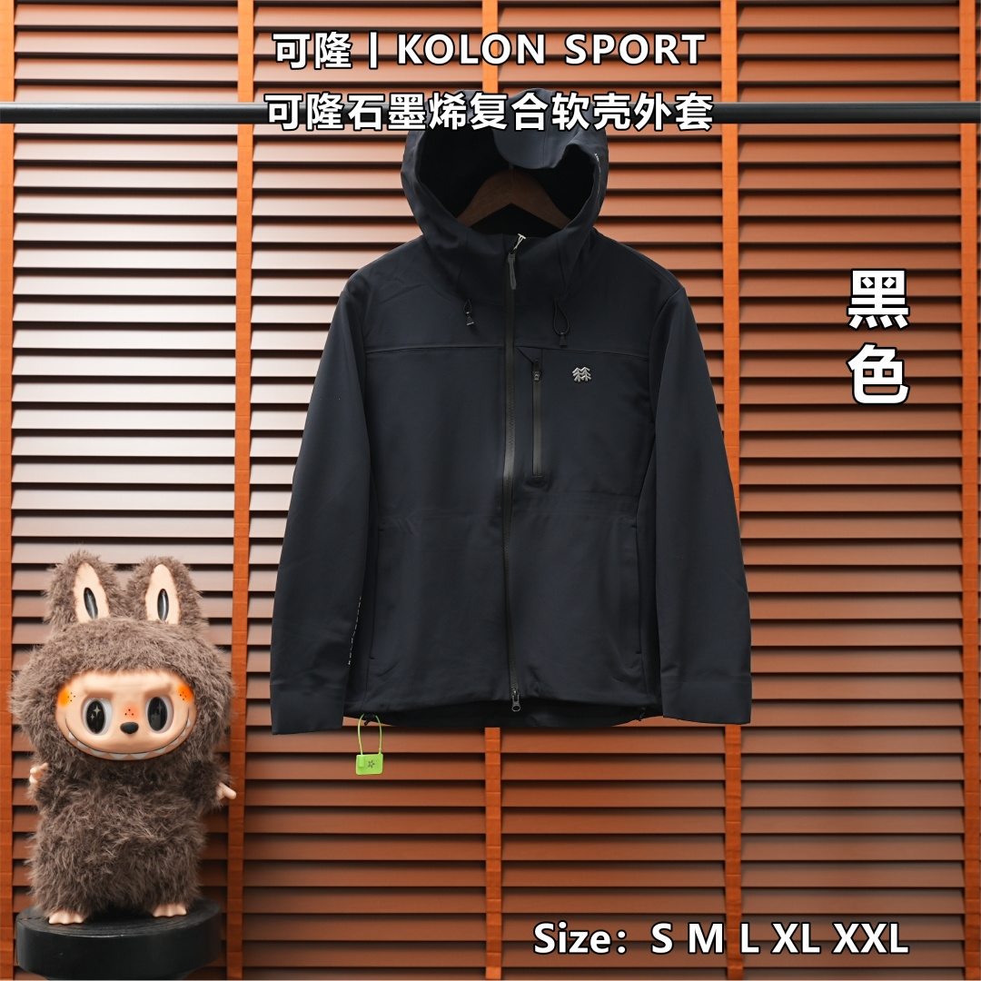 Kolon Sport Jacket — Black