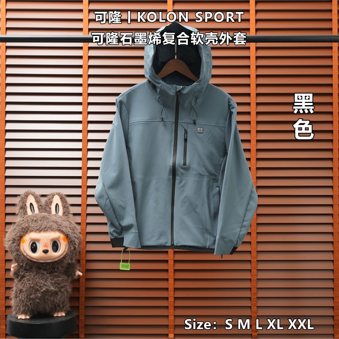 Kolon Sport Jacket — Blue