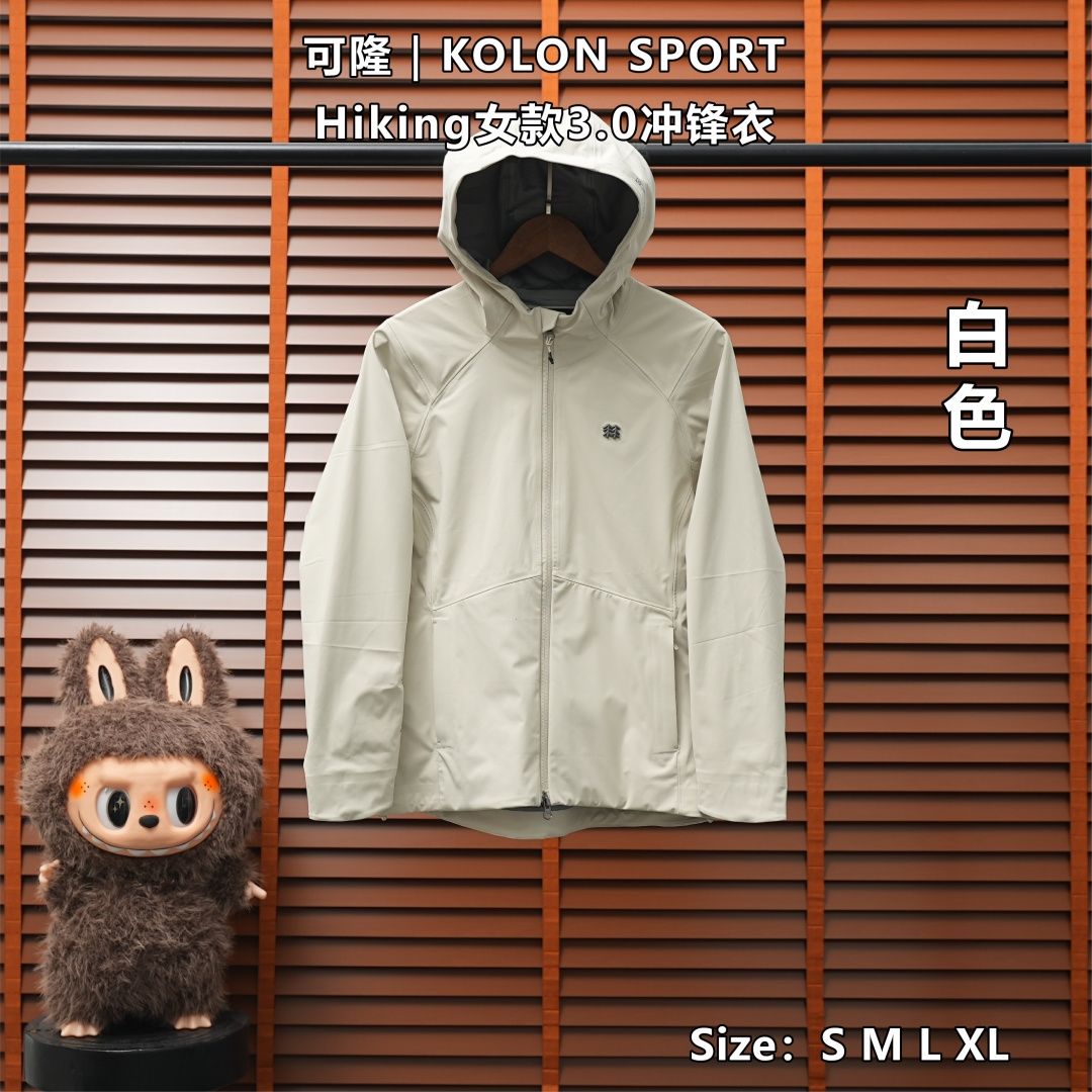 Kolon Sport Jacket — White