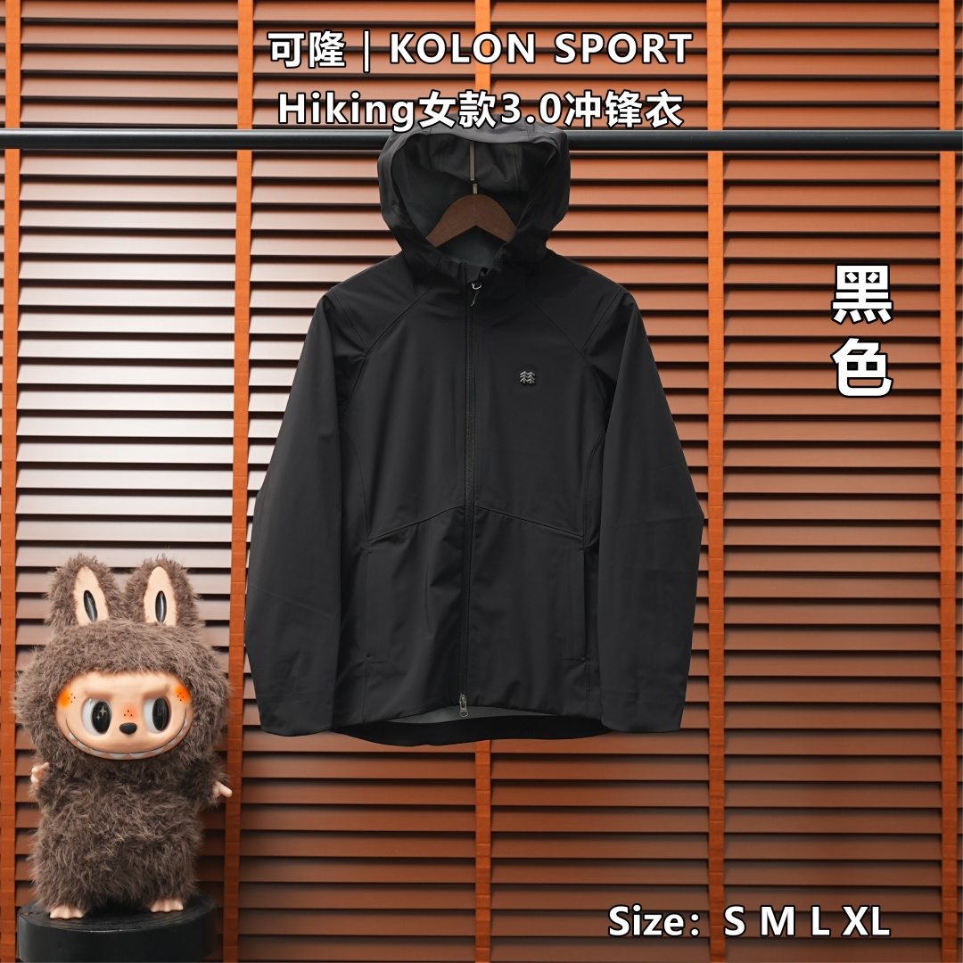 Kolon Sport Jacket — Black
