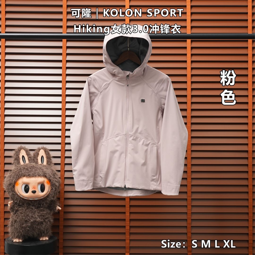 Kolon Sport Jacket — Pink, Product 26613