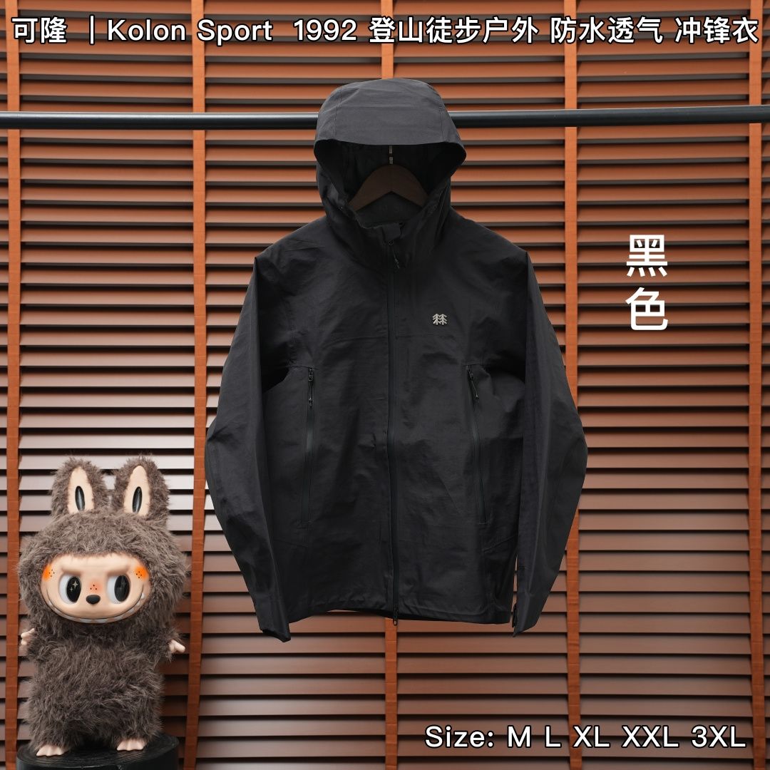 Kolon Sport Jacket — Black