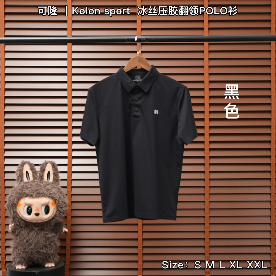 Kolon Sport Polo Shirt — Black