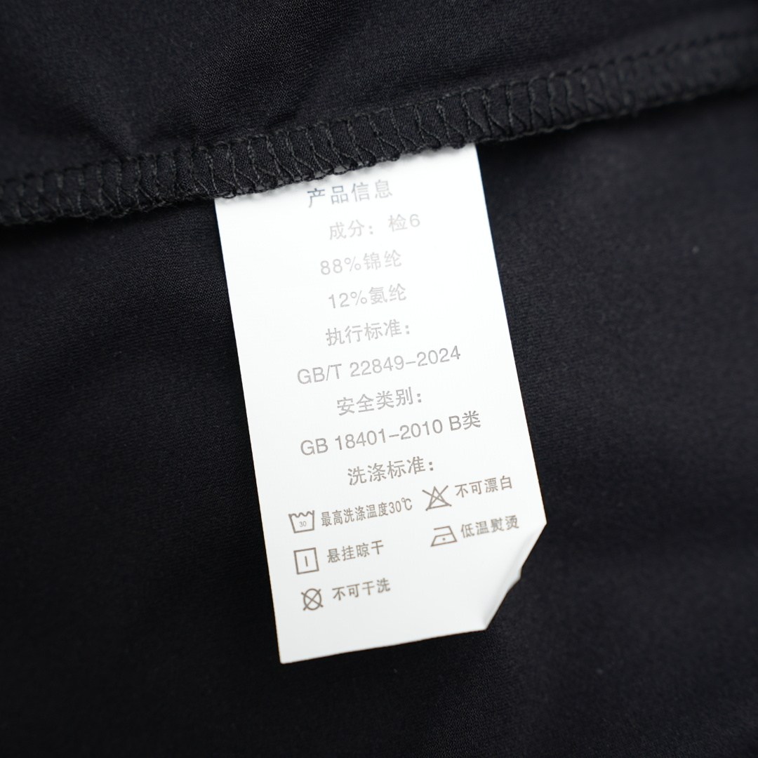 Kolon Sport T-Shirt — Black