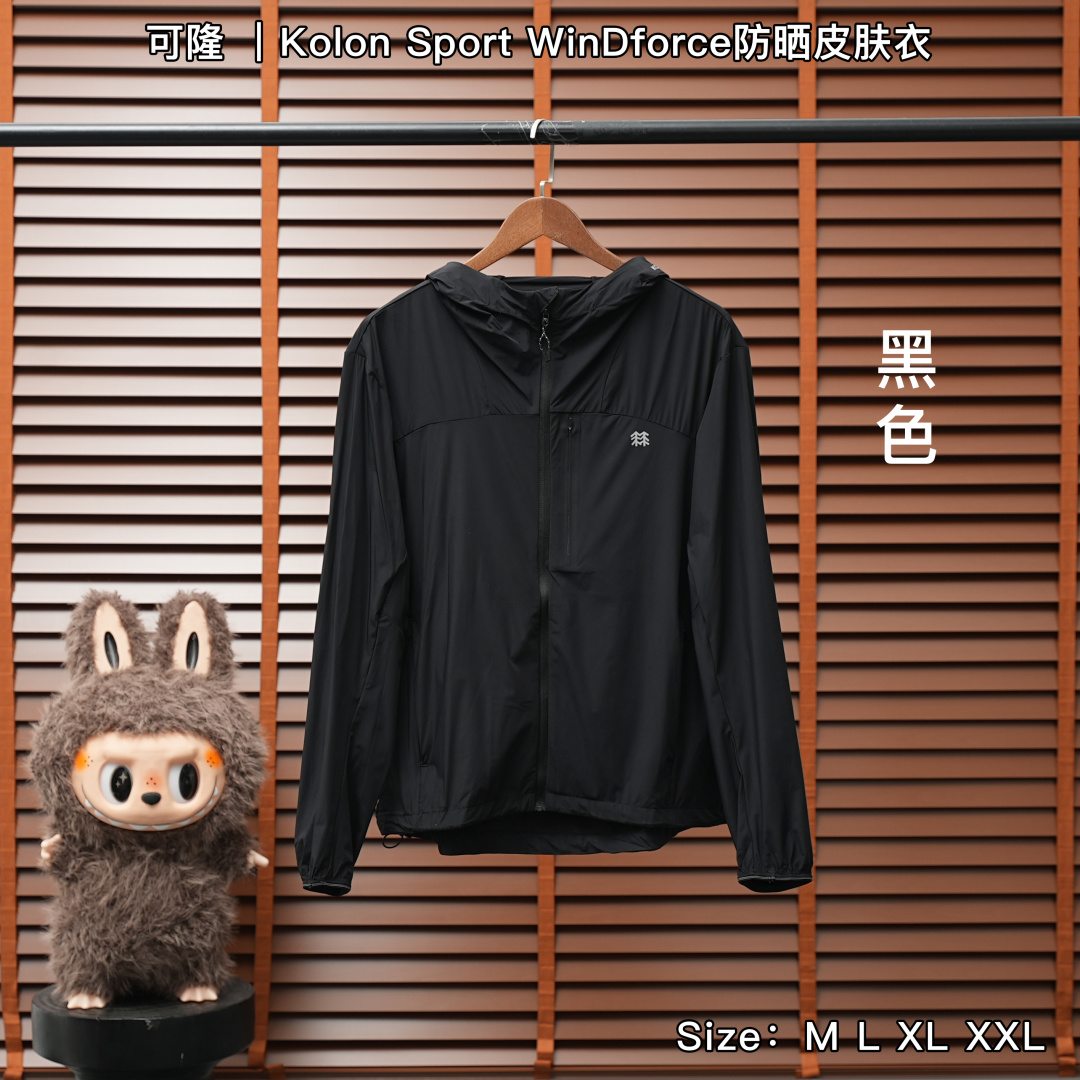 Kolon Sport Jacket — Black, Product 26654