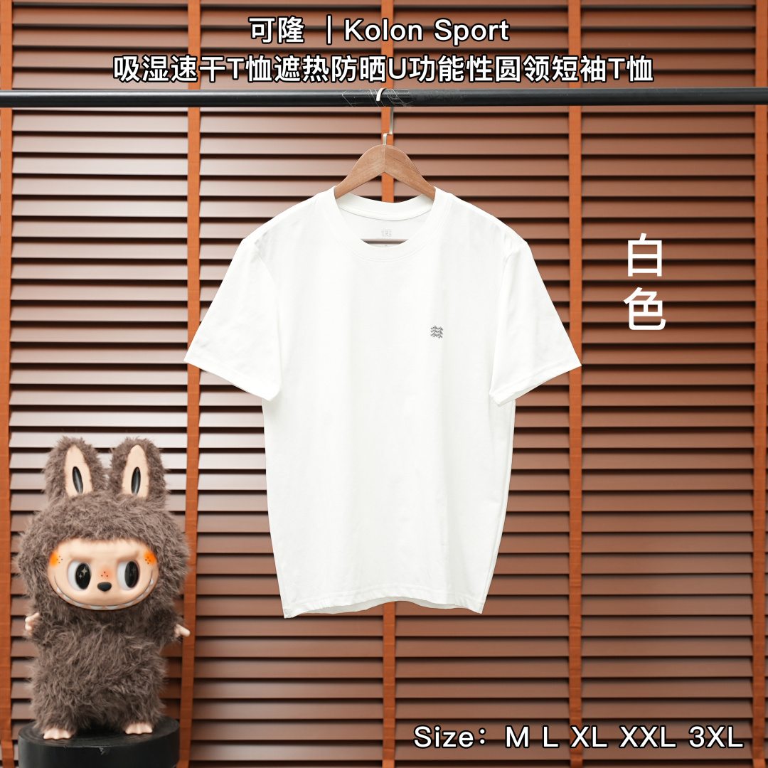 Kolon Sport T-Shirt — White, Product 26661