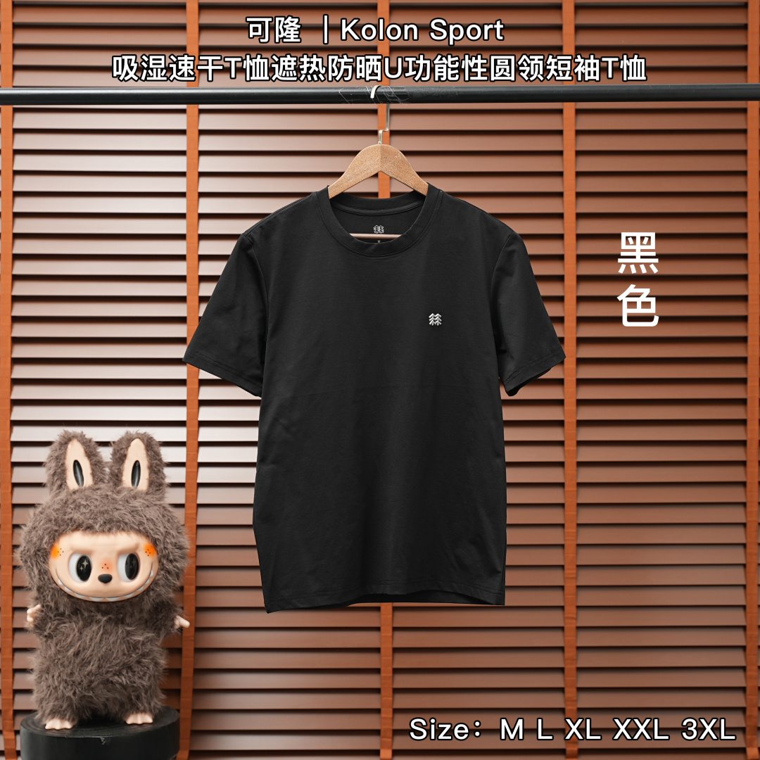 Kolon Sport T-Shirt — Black, Product 26662