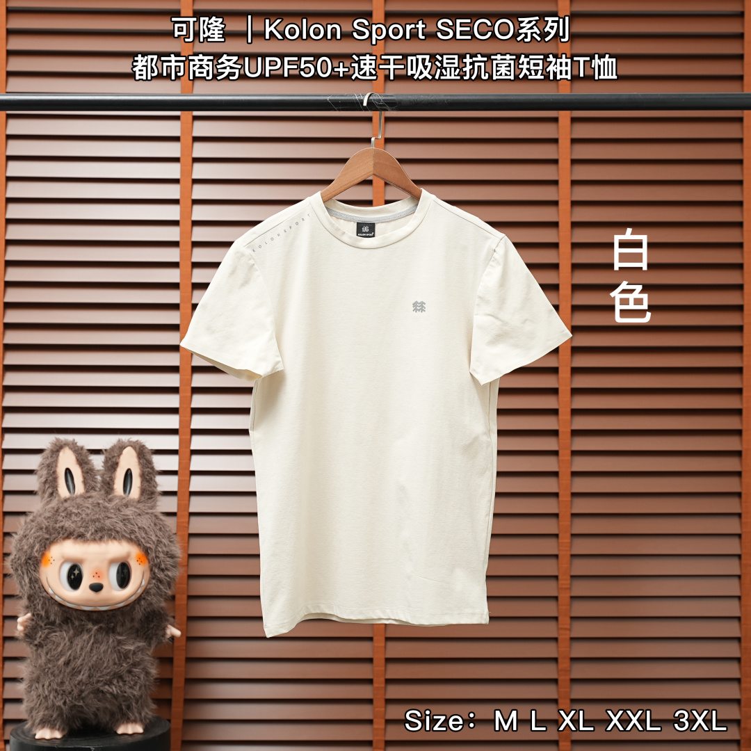 Kolon Sport T-Shirt — White, Product 26664