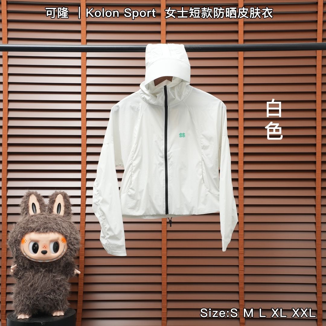 Kolon Sport Jacket — White