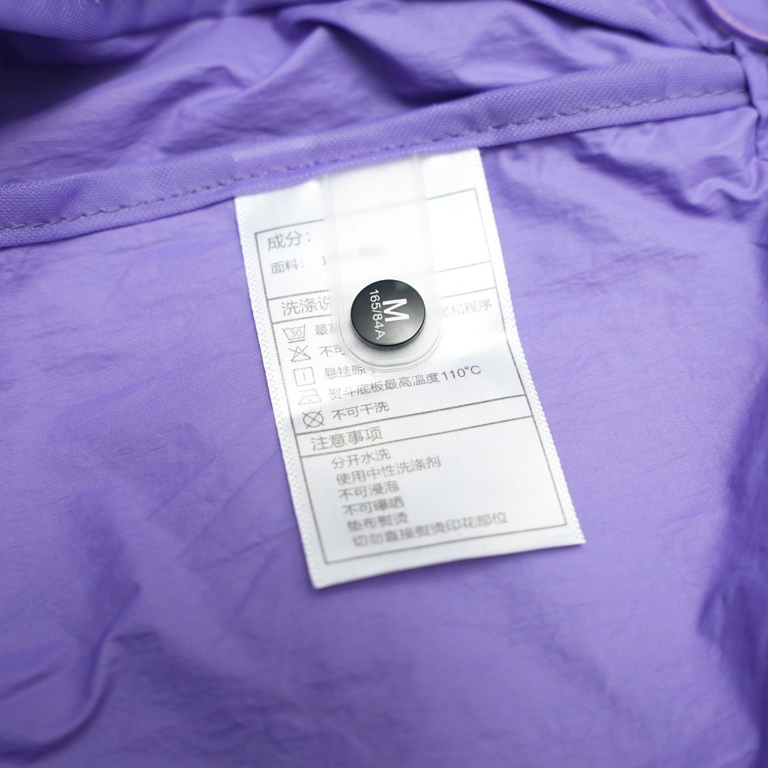Kolon Sport Jacket — Purple