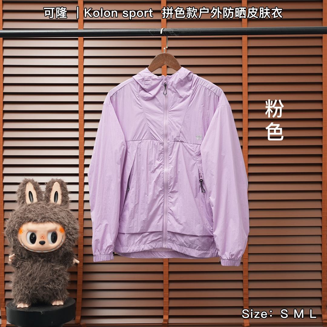 Kolon Sport Jacket — Pink