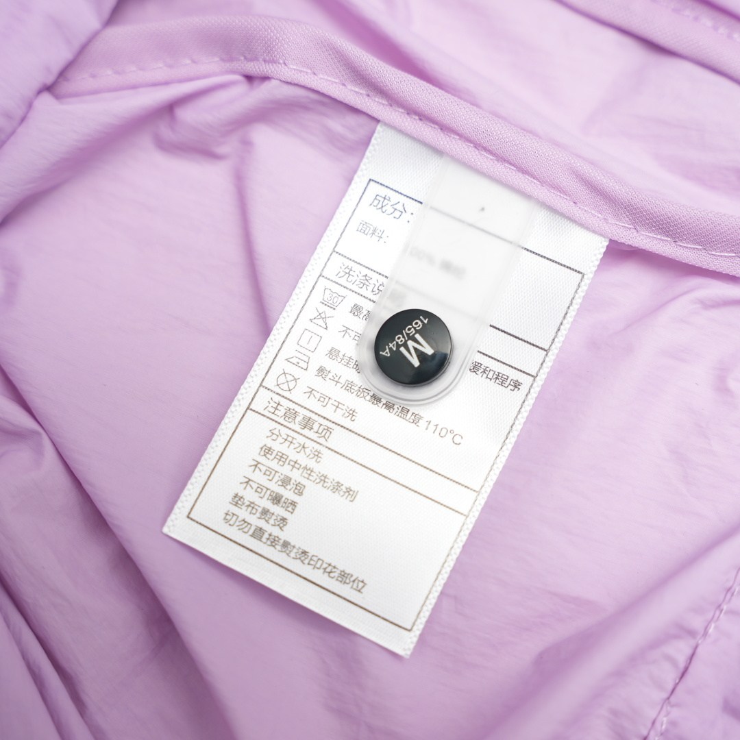Kolon Sport Jacket — Pink