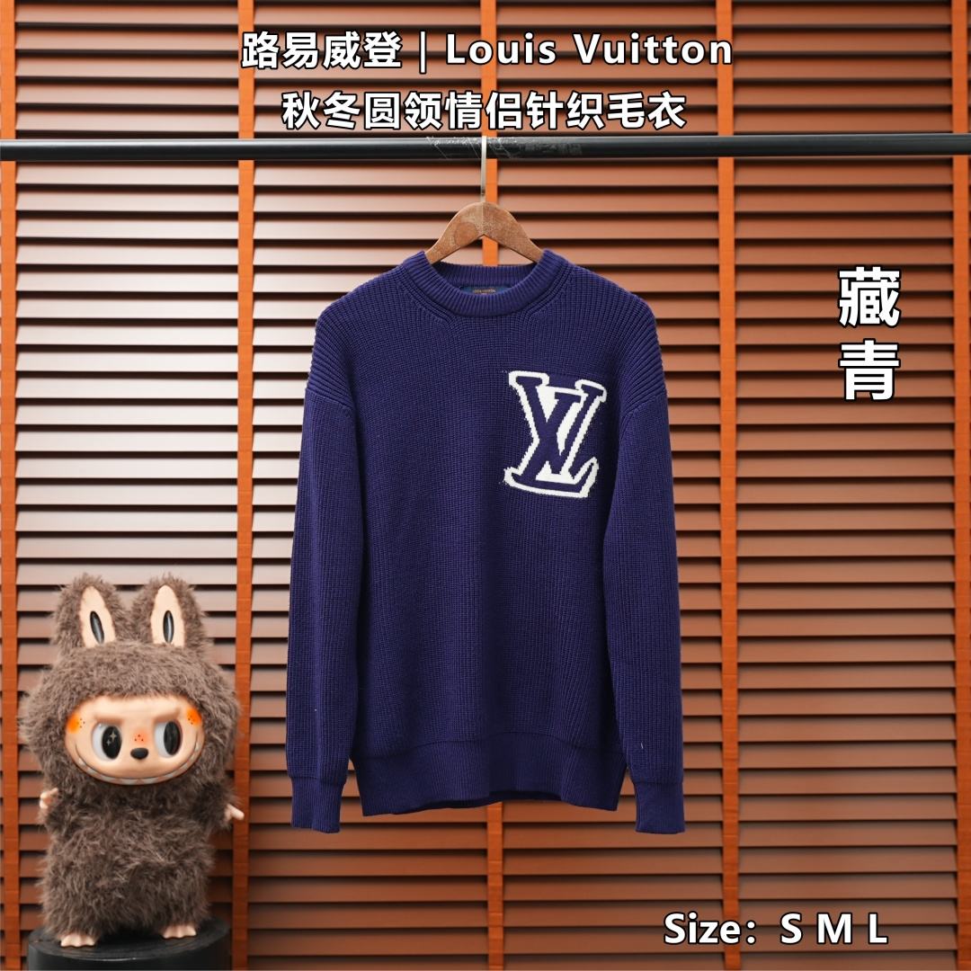 Louis Vuitton Knit Top — Navy