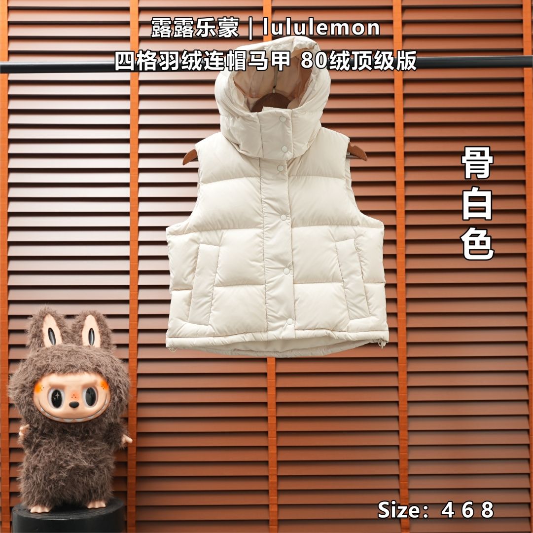 Lululemon Down Vest — Bone White