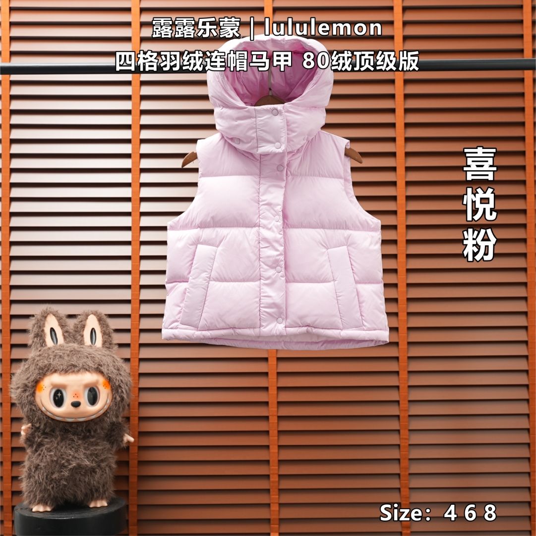 Lululemon Down Vest — Joy Pink