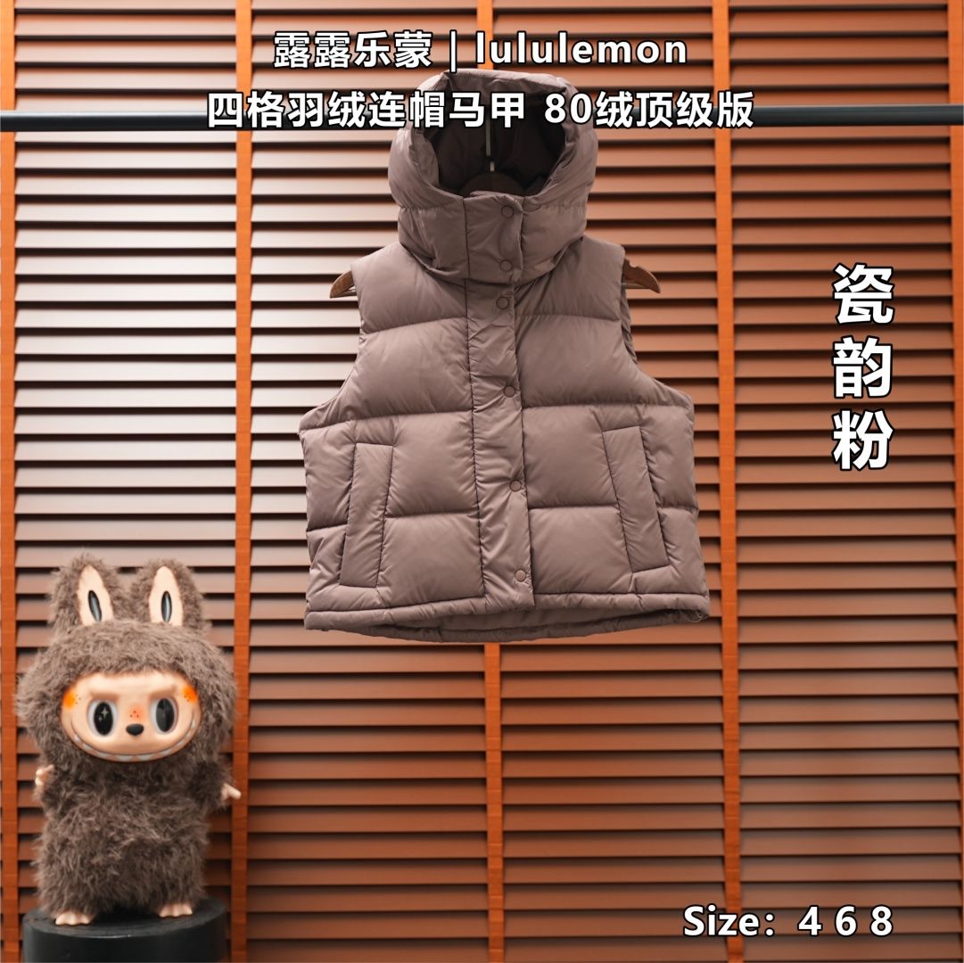 Lululemon Down Vest — Porcelain Pink