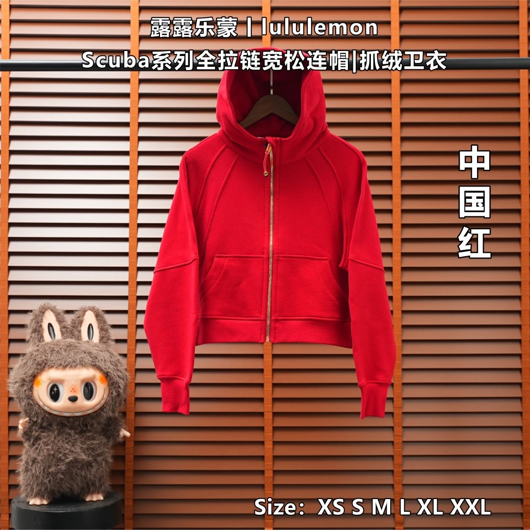 Lululemon Hoodie — Red