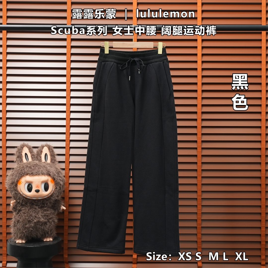 Lululemon Pants — Black