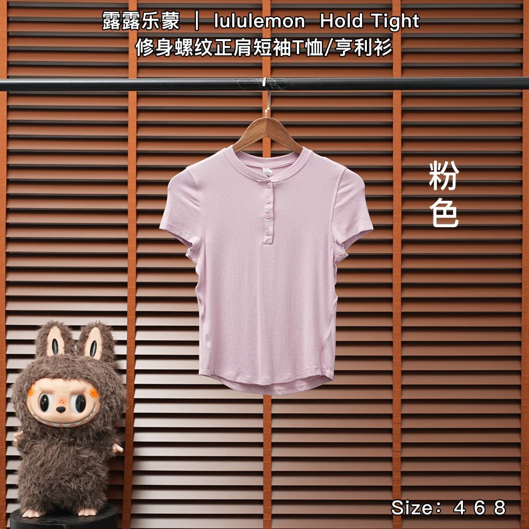 Lululemon Hold Tight T-Shirt — Pink
