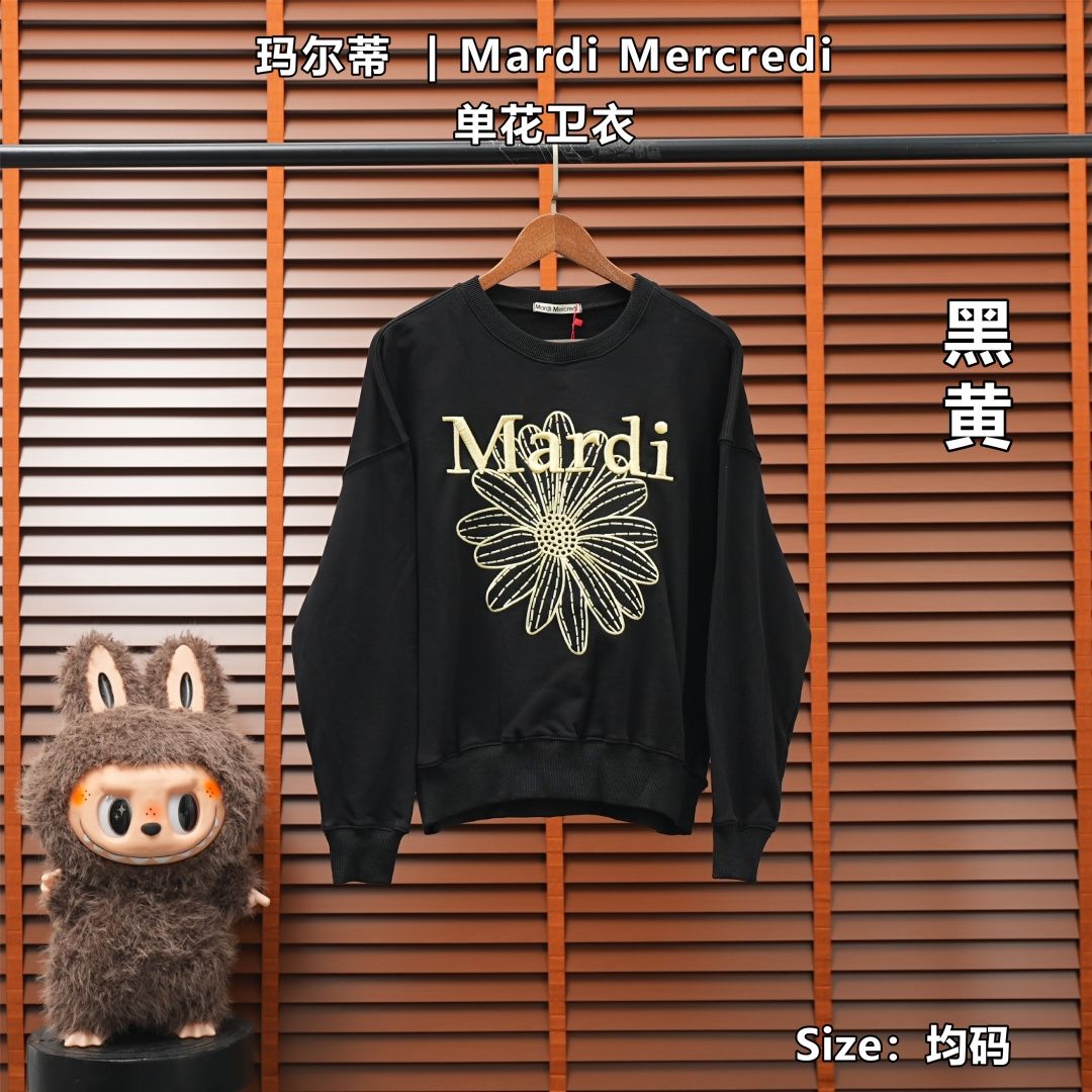 Mardi Mercredi Sweatshirt — Black / Yellow